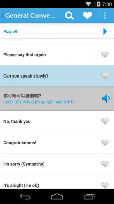 Cantonese Lite android App screenshot 9