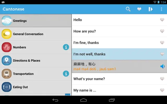 Cantonese Lite android App screenshot 1