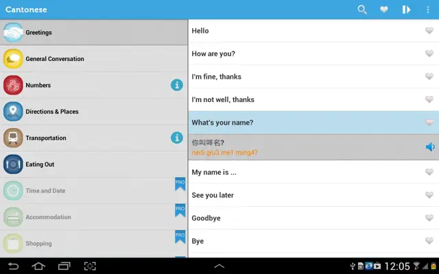 Cantonese Lite android App screenshot 2